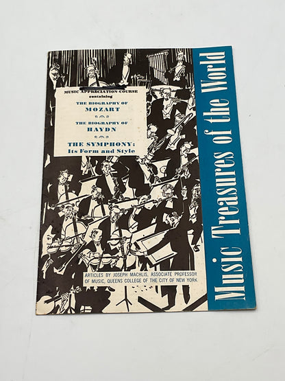 Vintage Music Treasures Of The World From High Fidelity Subscription Series