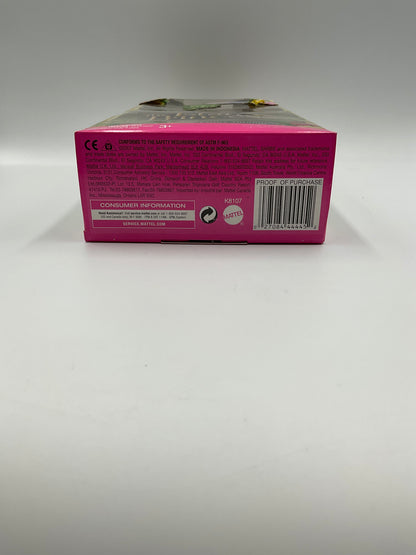 2007 Barbie Prince Antonio by Mattel Doll