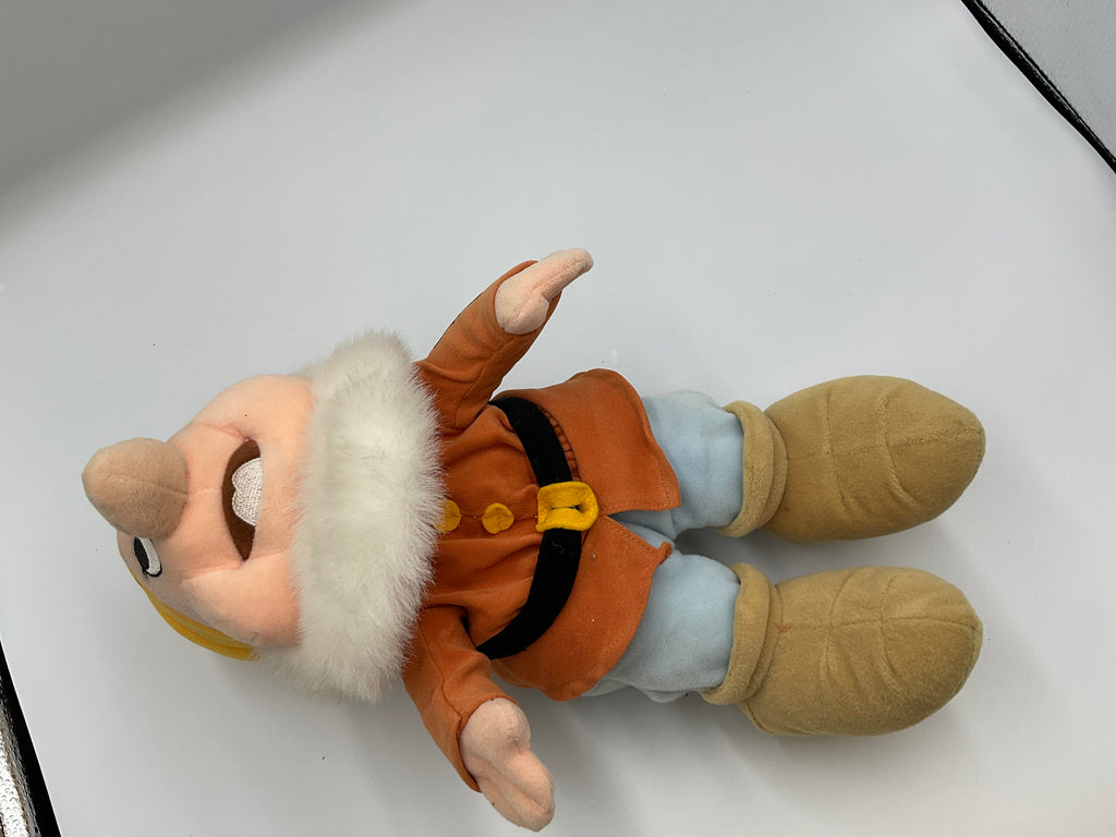 Disney Store Snow White Happy Dwarf Bean Bag Plush Toy