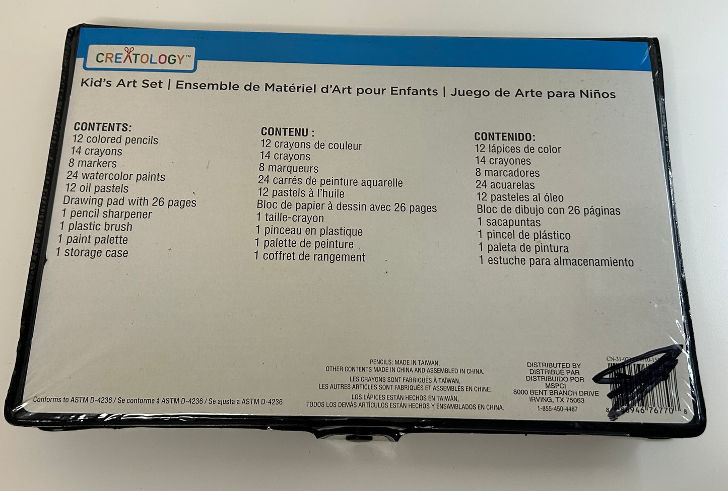 Kids 100 Piece Art Set by Creatology New in Box