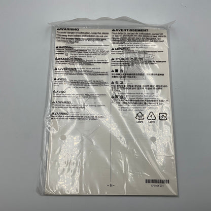 Circular Attachment Bundle