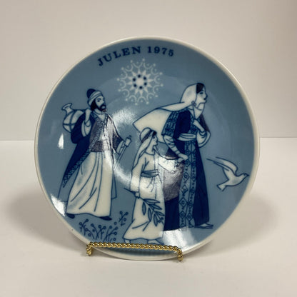 Julen Vintage 1975 Porsgrund Norway Christmas Decorative Wall Plate Original Box