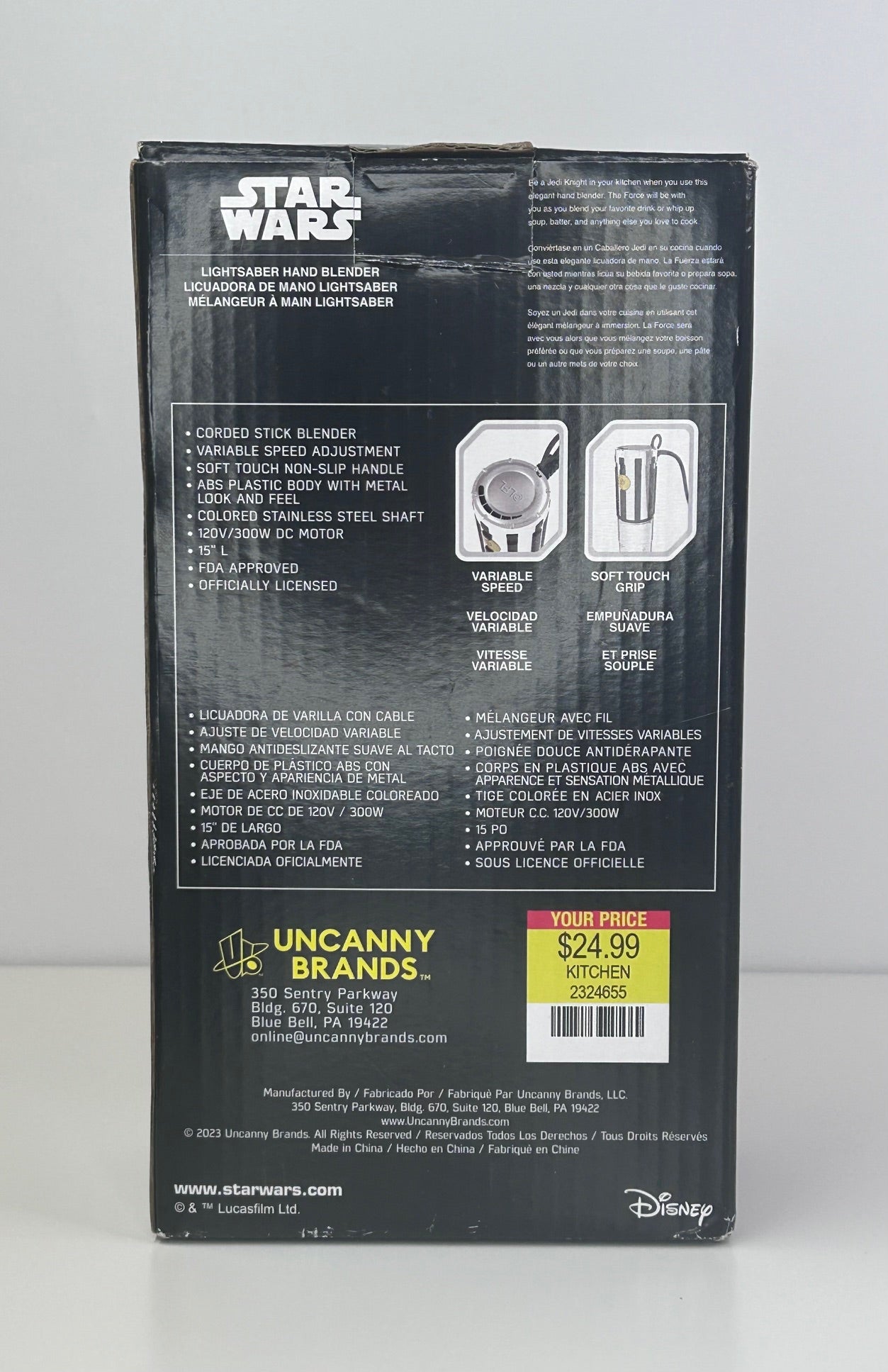 Disney Star Wars Lightsaber Hand Blender New in Box