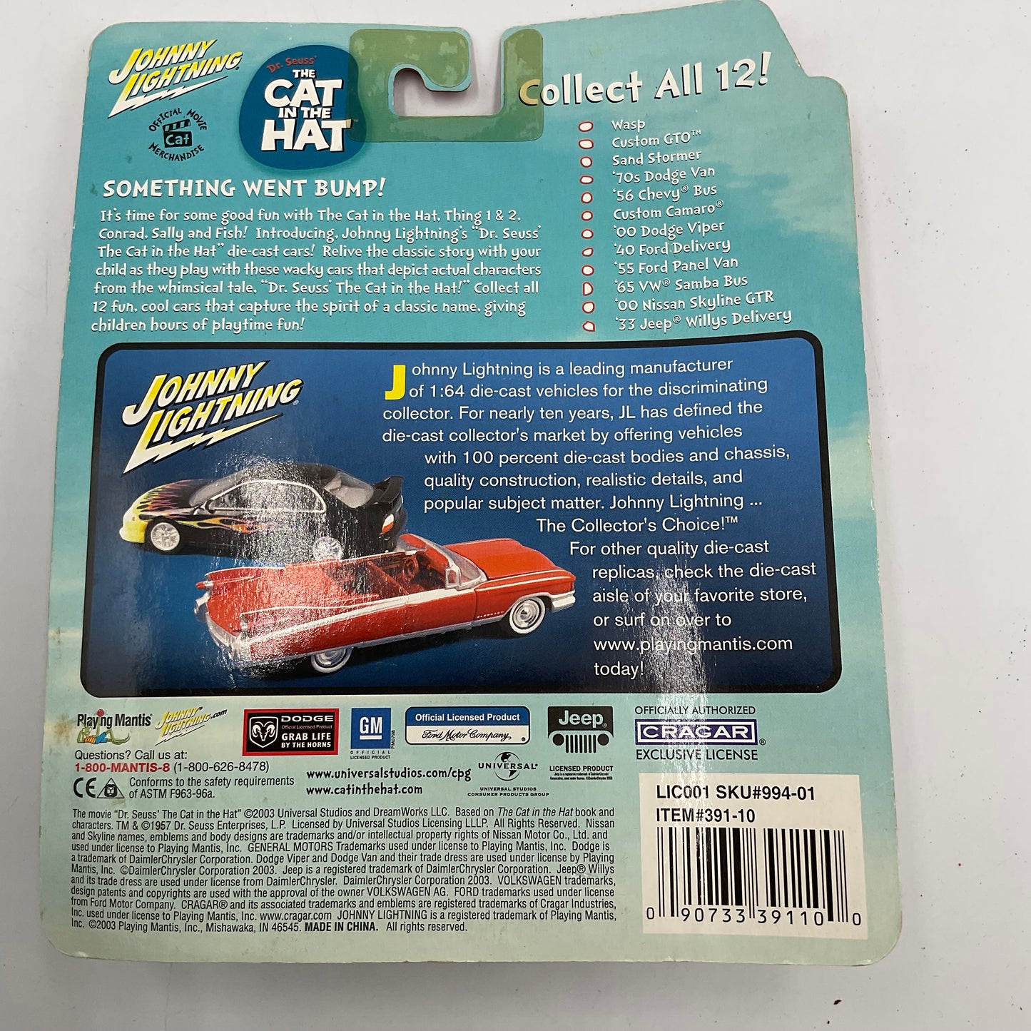 Dr.Suess'The Cat In the Hat Johnny Lightning Die-cast car