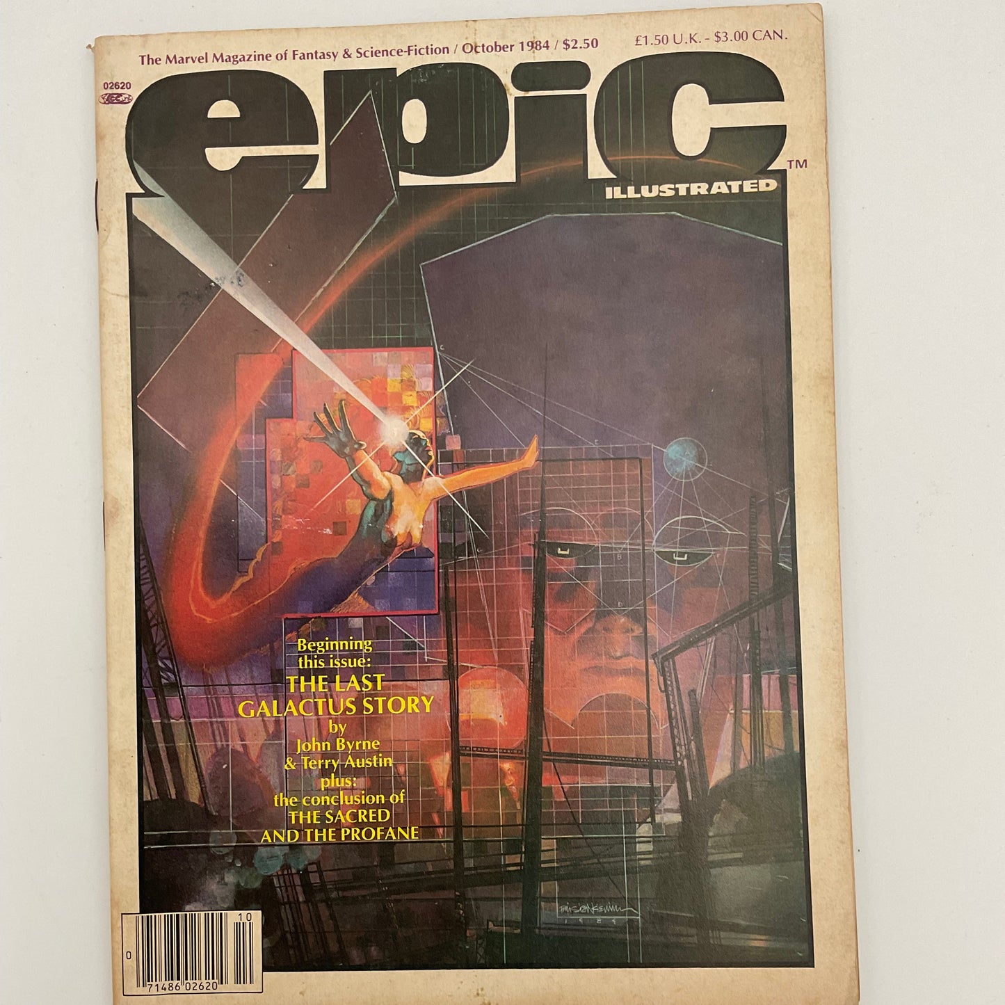 Epic Illustrated #506 Vintage 1984 The Marvel Magazine of Fantasy & Science-Fiction