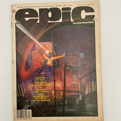 Epic Illustrated #506 Vintage 1984 The Marvel Magazine of Fantasy & Science-Fiction