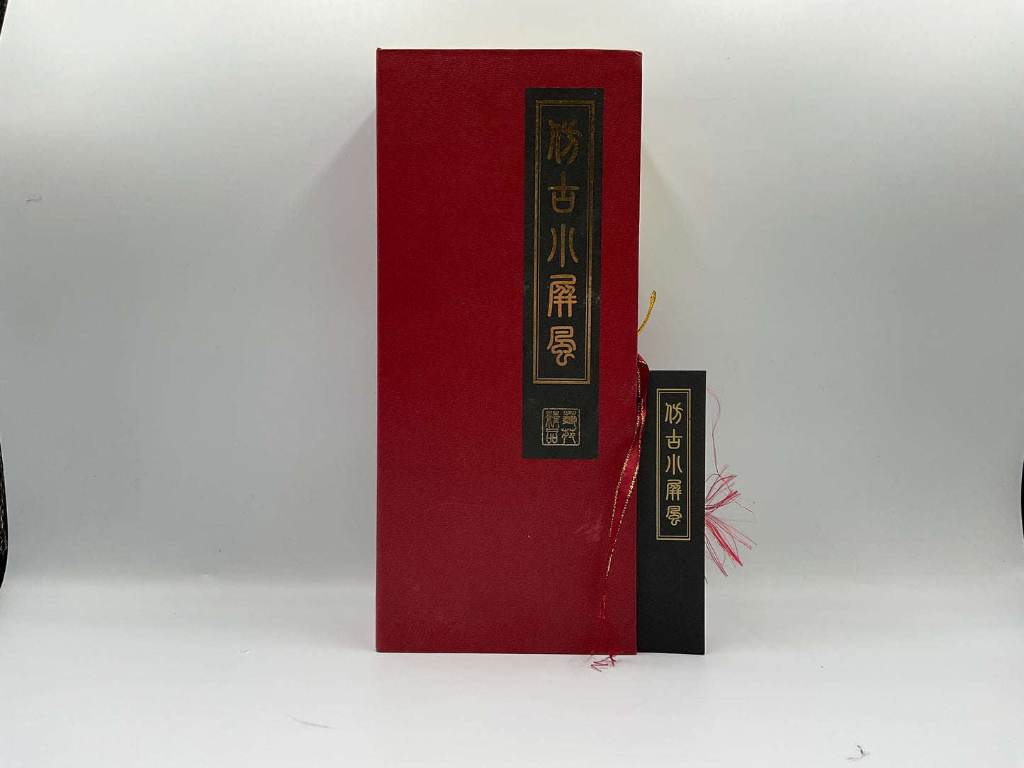 Chinese Lacquer Folding Screen Beijing Scenery Panel Set with Box