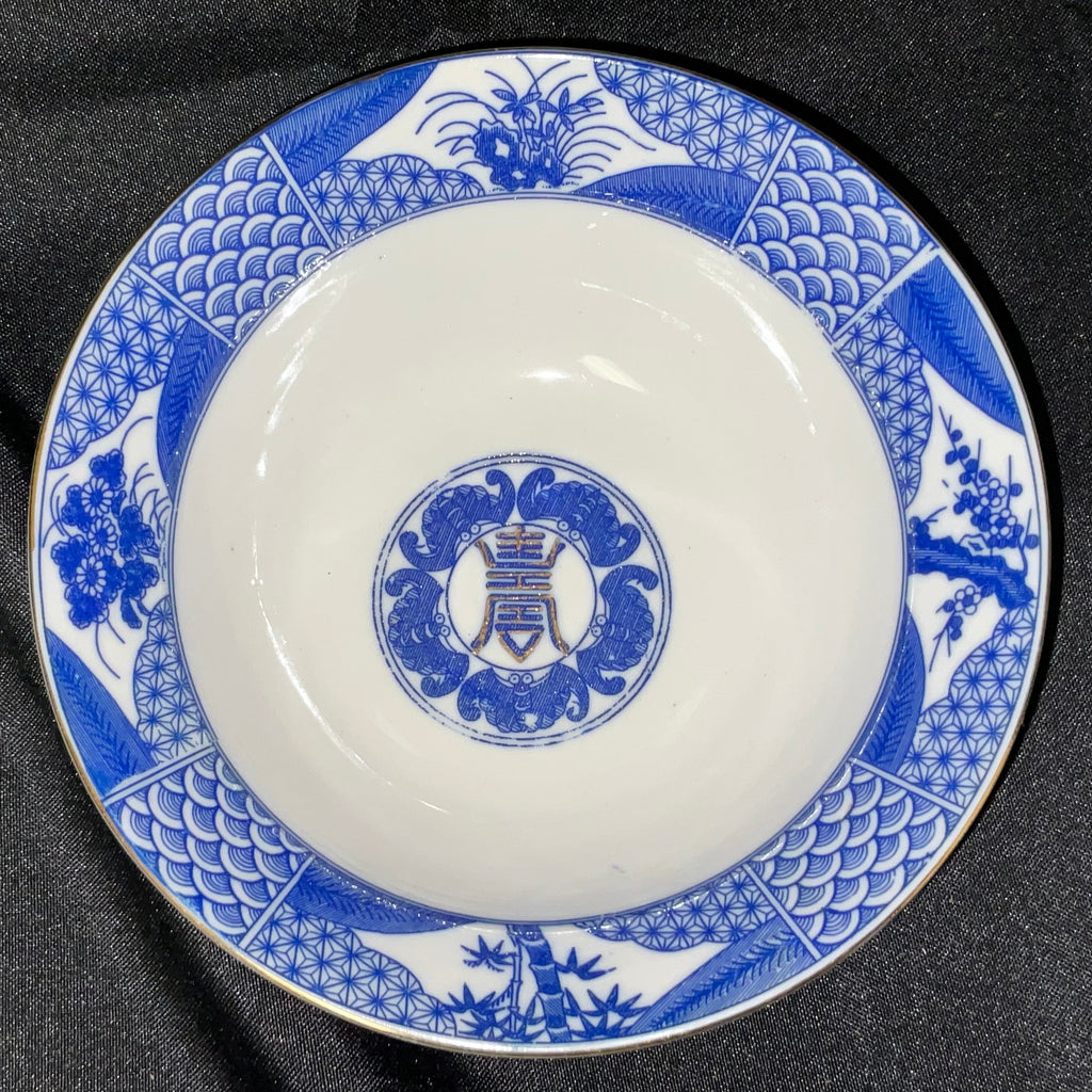 Antique Porcelain Bowl