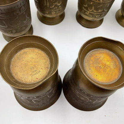 Brass Drinking Tumblers Vintage Made in India Set of 6