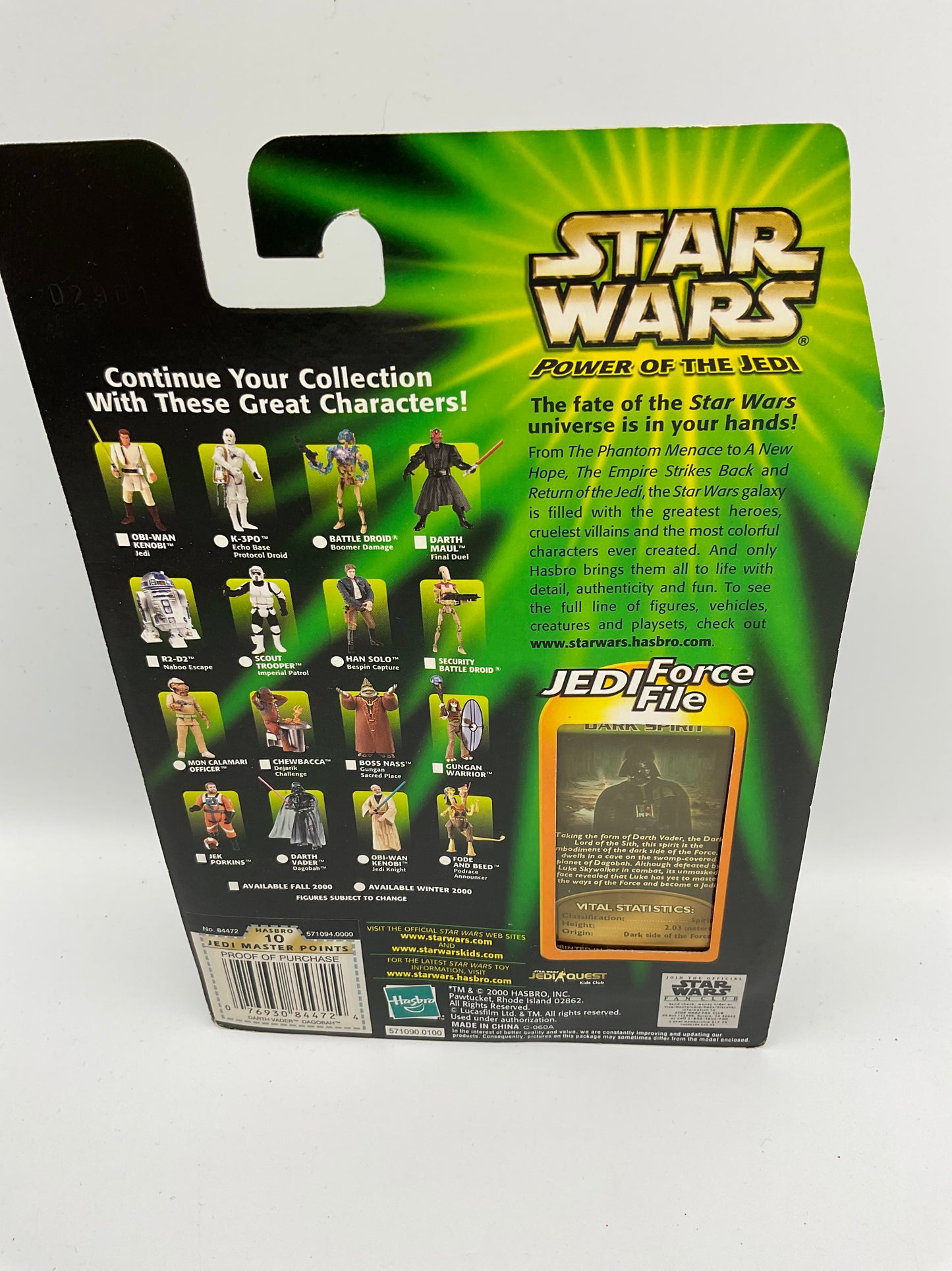 Star Wars Power of the Jedi Collection Darth Vader Action Figure