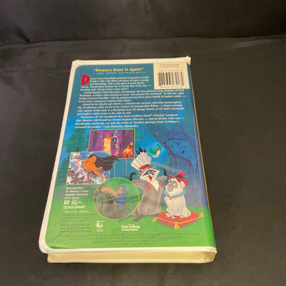 Walt Disney Masterpiece Pocahontas VHS Tape