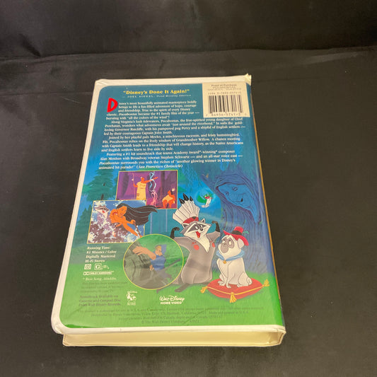 Walt Disney Masterpiece Pocahontas VHS Tape