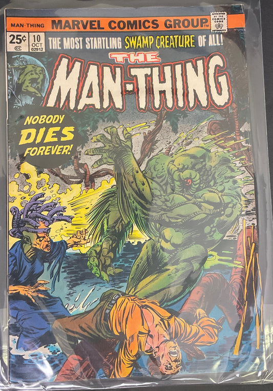 Marvel The Man-Thing #10 Vintage Oct 1974 Comic Book