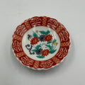 1982 Franklin Mint Porcelain Kutani Akae Japanese Miniature Collector Plate
