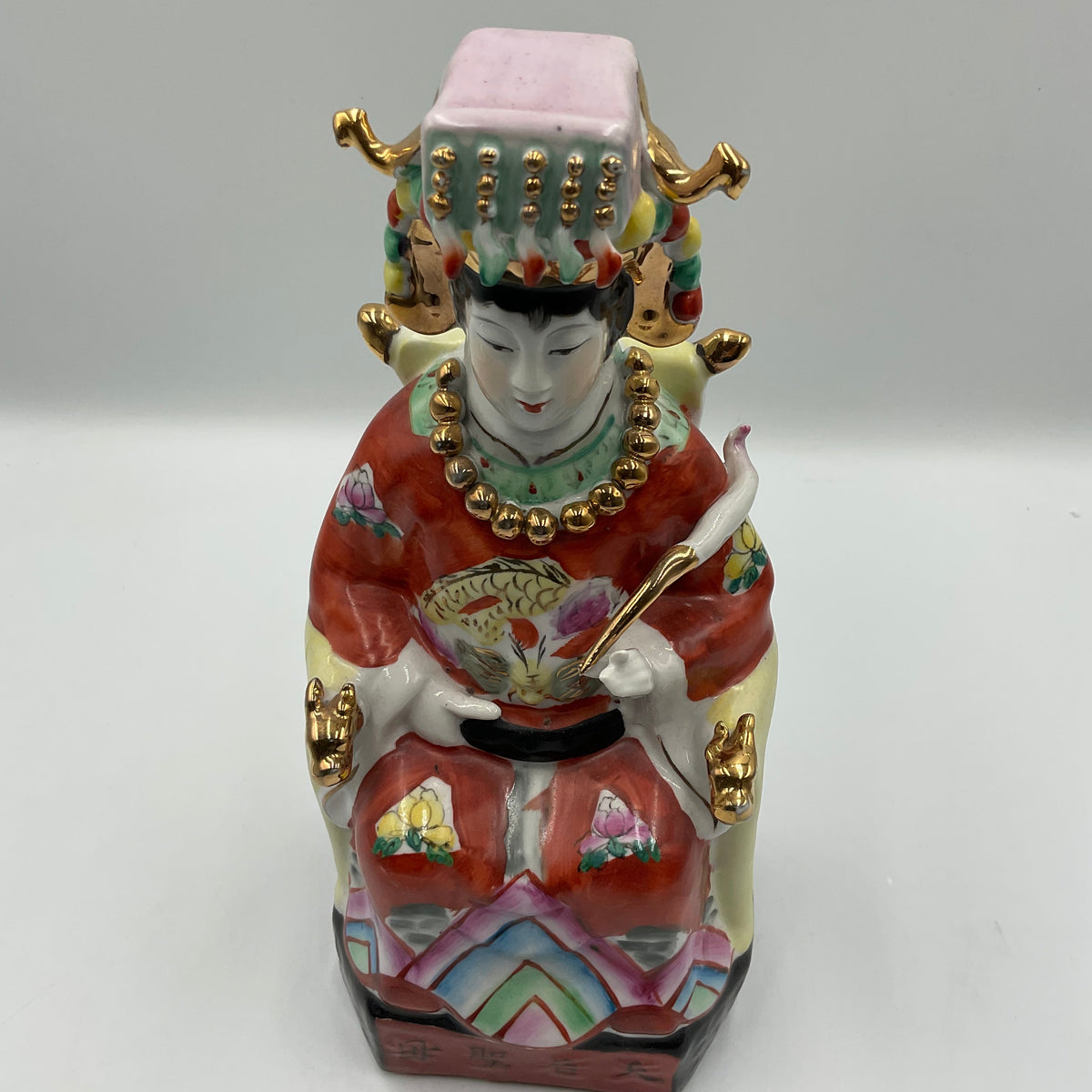 Vintage Chinese Porcelain Empress Figure