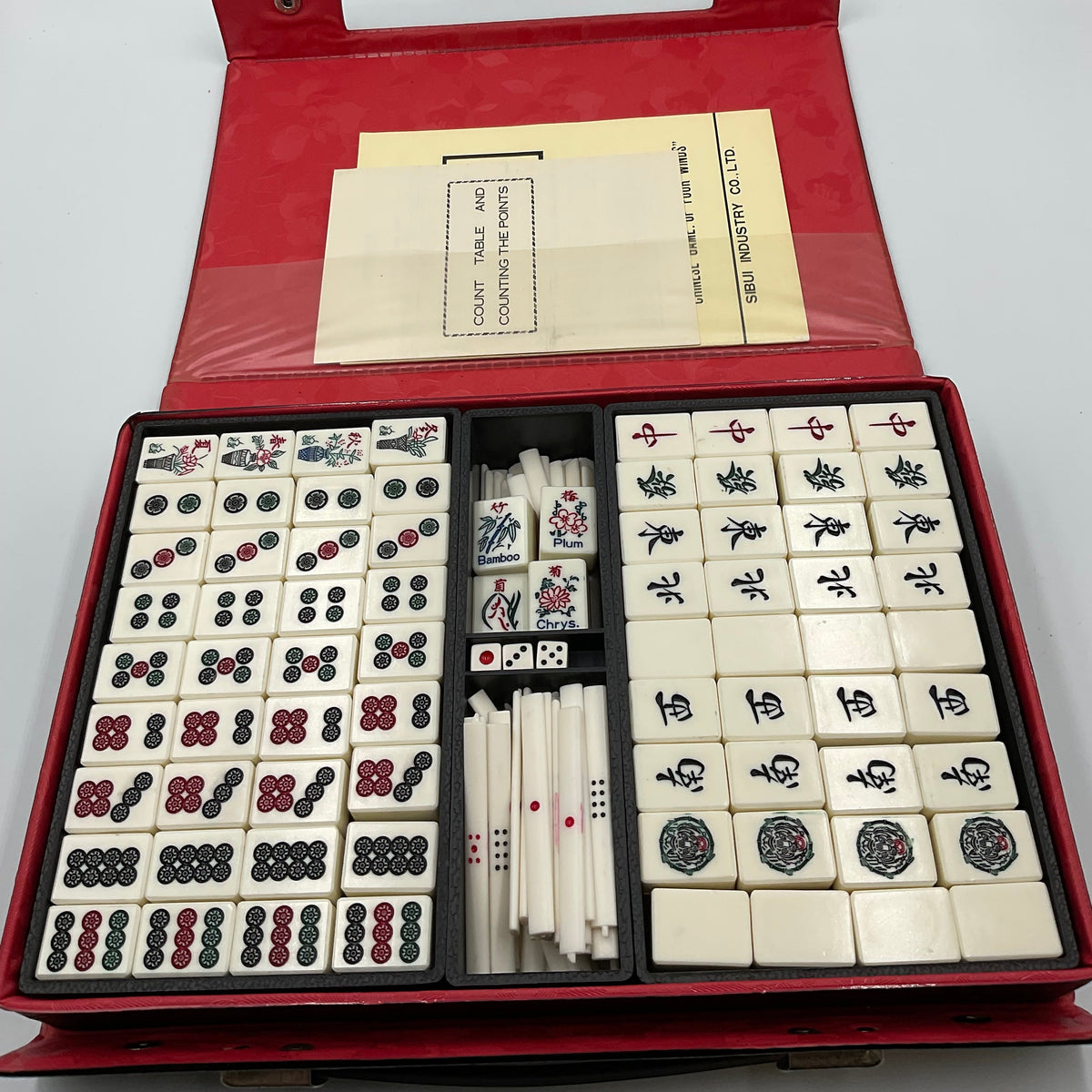 Antique Mahjong Set