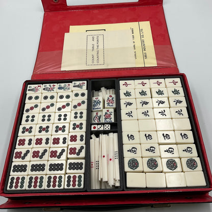 Antique Mahjong Set