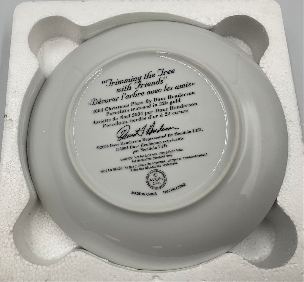 2004 Avon Trimming The Tree With Friends Collector’s Plate