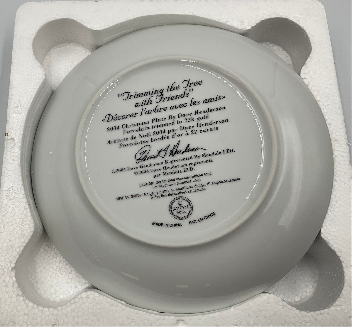 2004 Avon Trimming The Tree With Friends Collector’s Plate