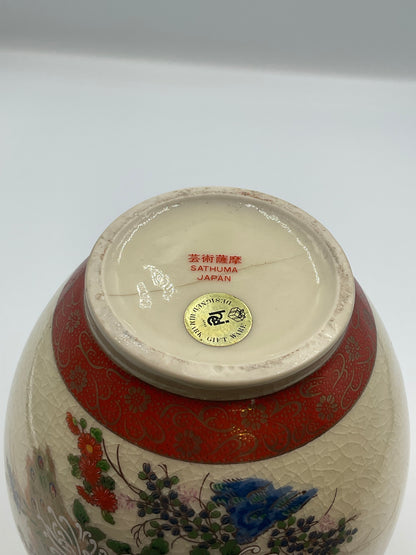 Japanese Satsuma-style porcelain peacock ovoid vase