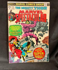 Marvel Spectacular #13 Vintage 1975