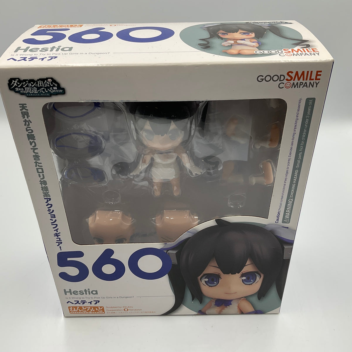 Good Smile Nendoroid 560 Hestia DanMachi anime figure new in box