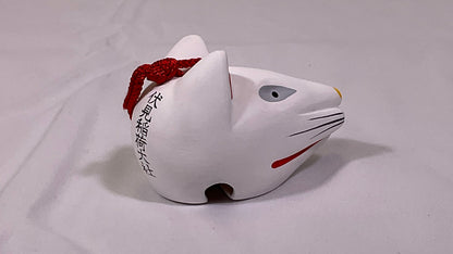 White Fox Kyoto Fushimi Inari Shrine Shrine Myobu Clay Bell
