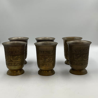 Brass Drinking Tumblers Vintage Made in India Set of 6