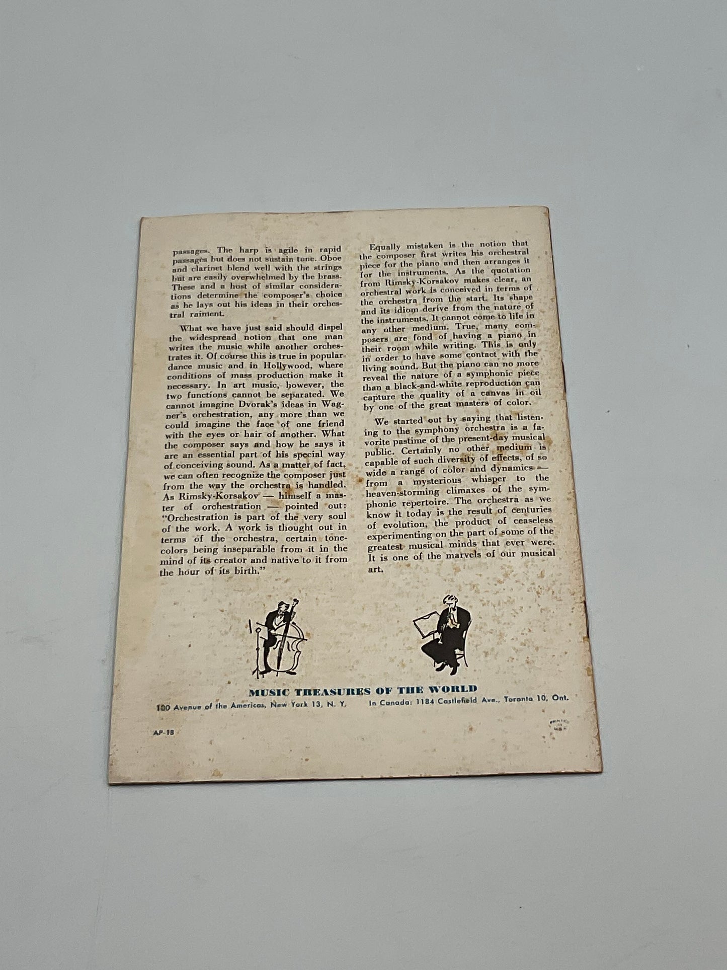Vintage Music Treasures Of The World From High Fidelity Subscription Series