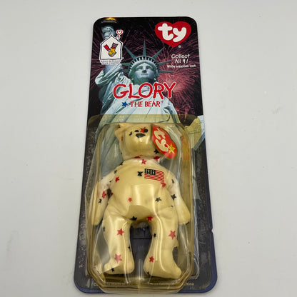 Ty Beanie Glory The Bear