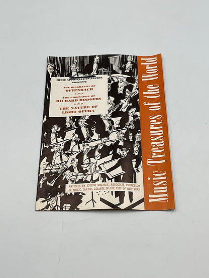 Vintage Music Treasures Of The World From High Fidelity Subscription Series