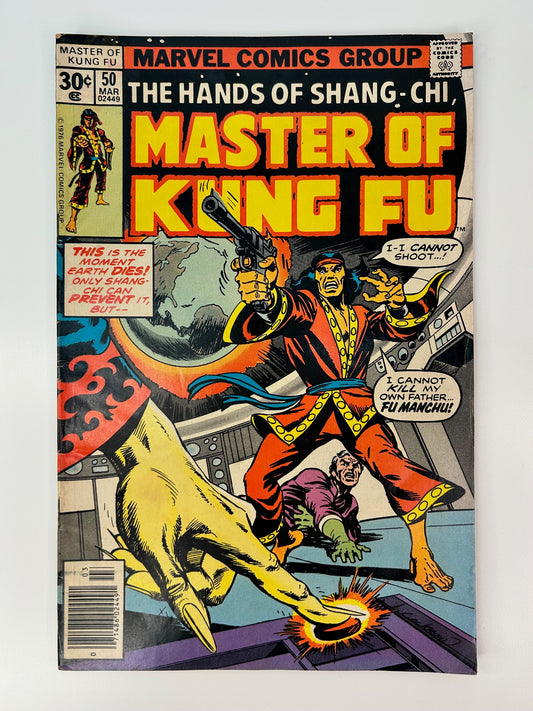 The Hands of Shang-Chi Master of Kung Fu #50 Vintage 1977 Marvel Group Comic Book
