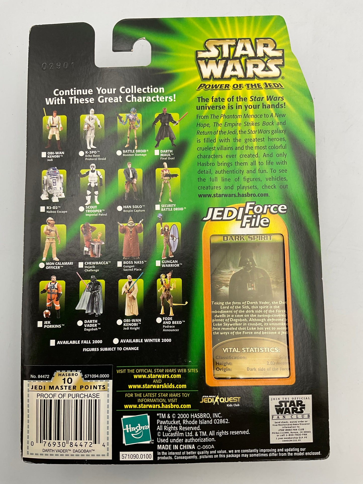 Star Wars Power of the Jedi Collection Darth Vader Action Figure