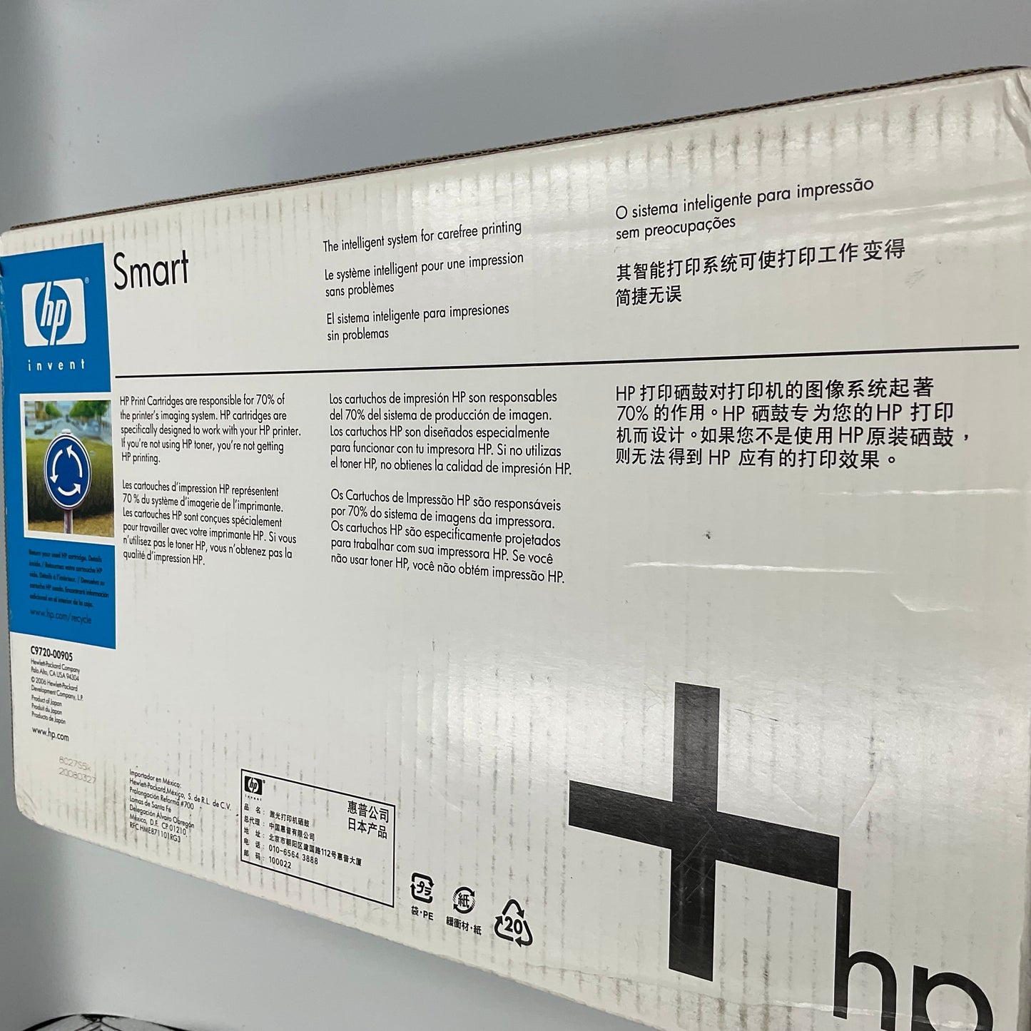HP Color LaserJet Black Print Cartridge C9720A 4600 4610 4650 Brand New