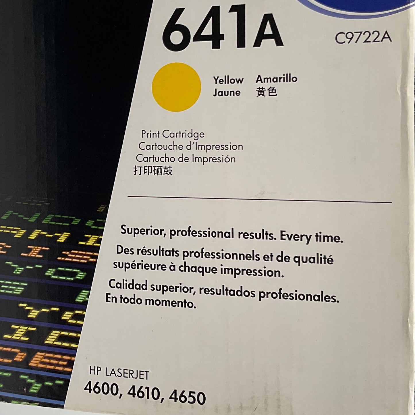 Genuine HP LaserJet 641A Yellow Print Cartridge Sealed Brand New