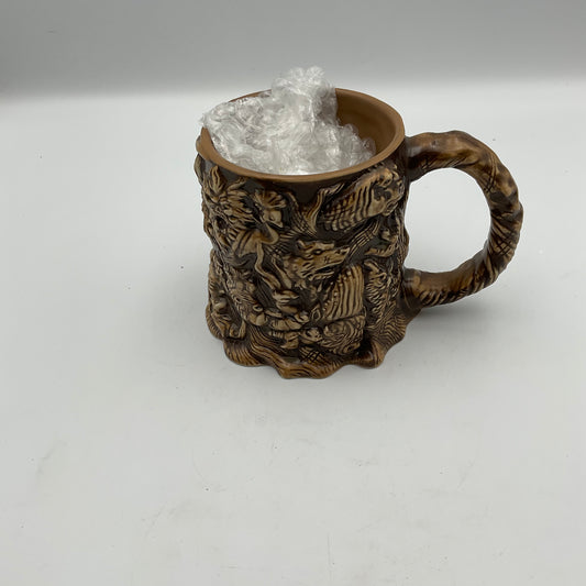 Disney’s Animal Kingdom Coffee Cup