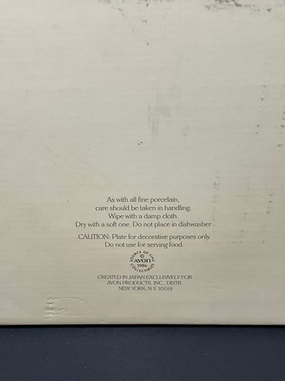 Avon Classic 14K Gold Trim Porcelain Wedding Plate Vintage 1986 in Original Box