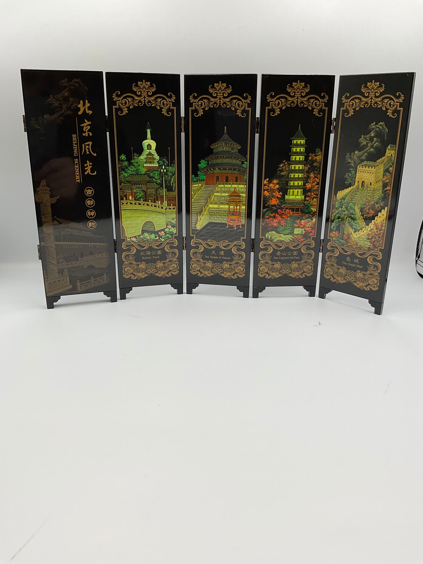 Chinese Lacquer Folding Screen Beijing Scenery Panel Set with Box