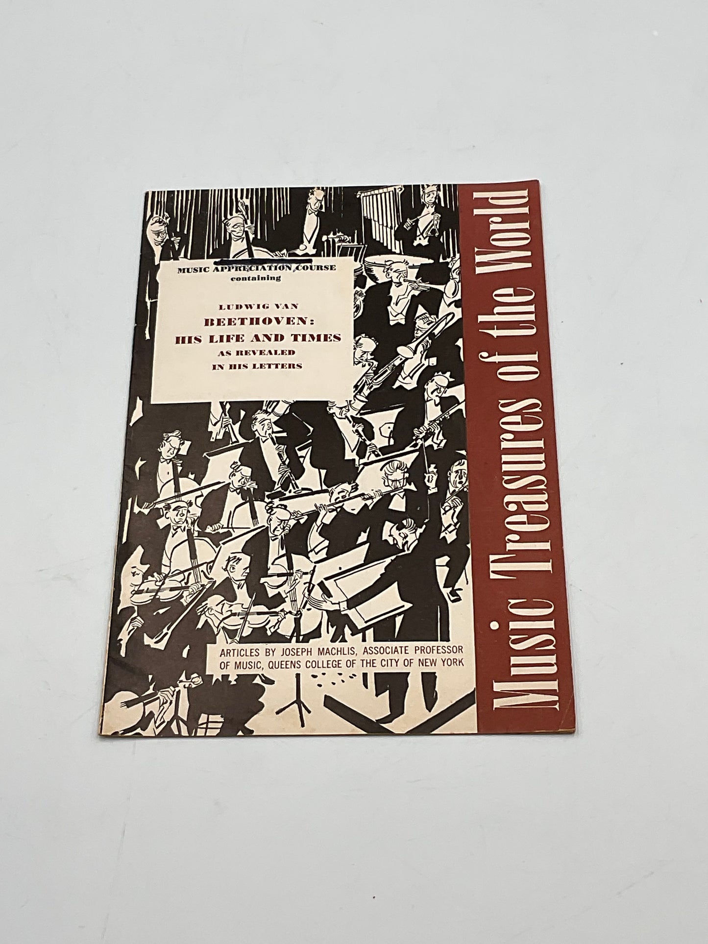 Vintage Music Treasures Of The World From High Fidelity Subscription Series