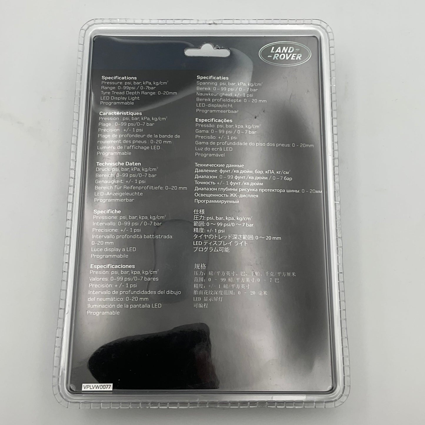 Land Rover Digital Tire Pressure Gauge Brand New in Original Package