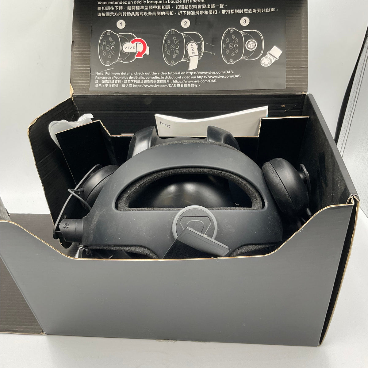 VIVE Deluxe Audio Strap