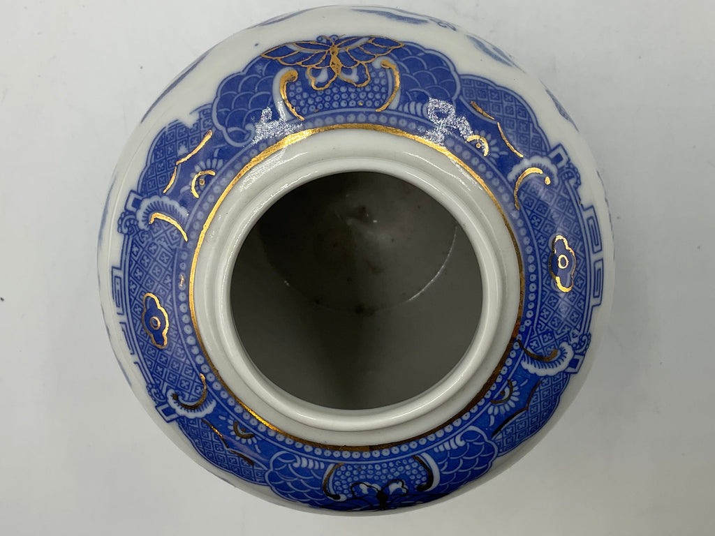 Vintage Chinese Chinoiserie Blue White Pagoda Ginger Jar No Lid