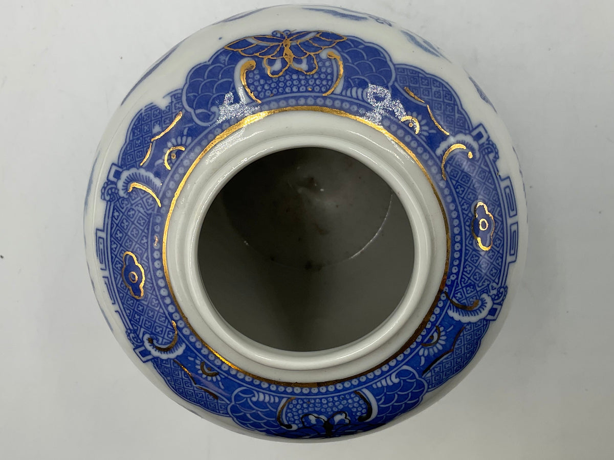 Vintage Chinese Chinoiserie Blue White Pagoda Ginger Jar No Lid