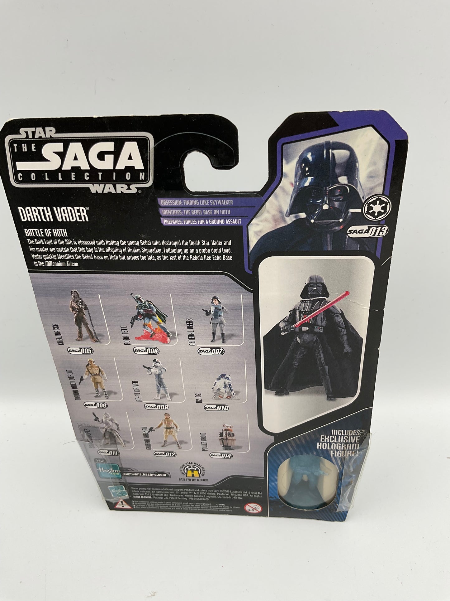 Star Wars Episode V Darth Vader