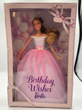 Mattel 2017 Birthday Wishes Barbie Doll (Latina Edition)