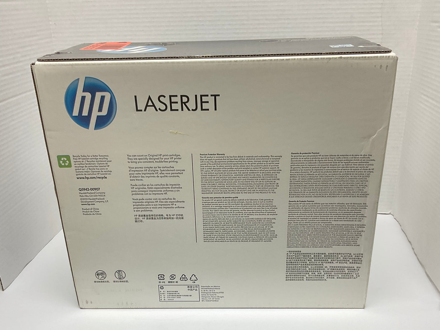 HP LaserJet Printer 42X Black High Yield Toner Cartridge Brand New in Original Box
