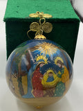 Pier 1 Li Bien Nativity Christmas Ornament Hand Painted Inside Glass Green Box