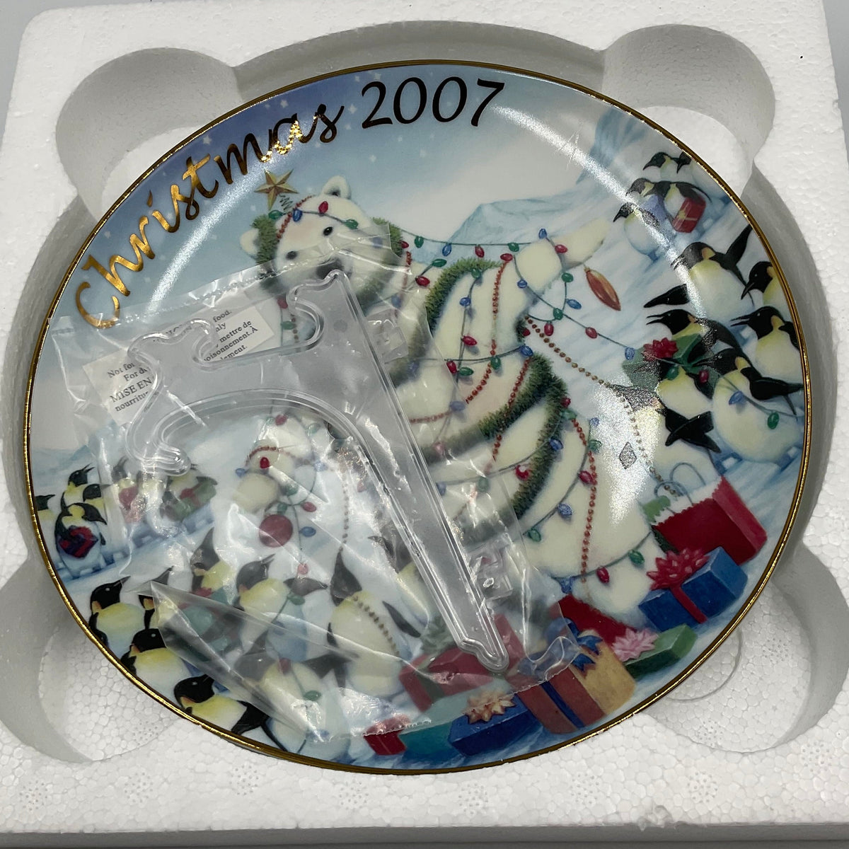2007 Avon Collector Plate “Sharing The Holiday with Friends”