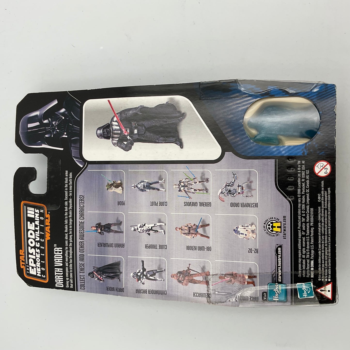 Star Wars Episode V The Saga Collection Darth Vader’ 2