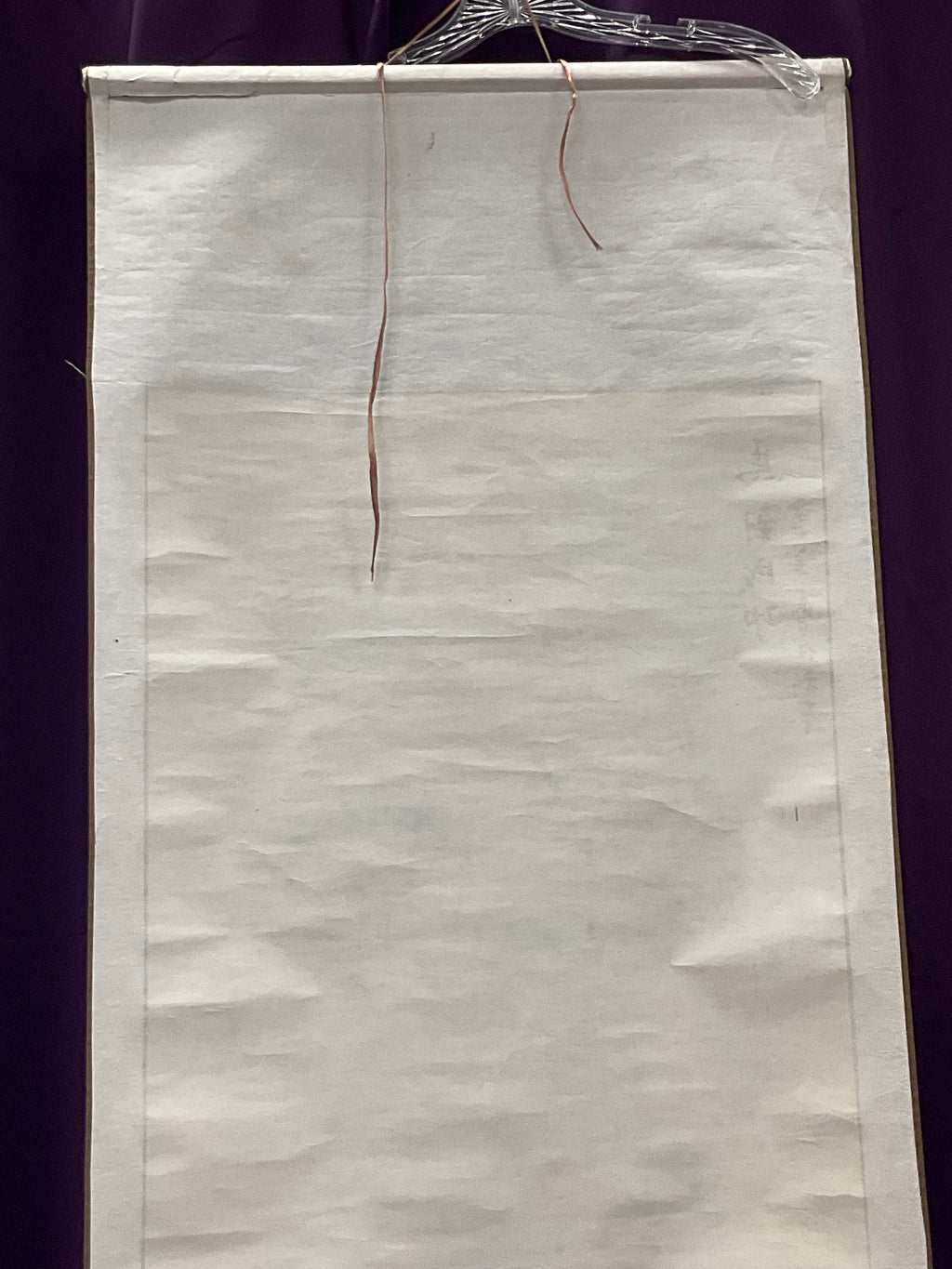 Chinese Silk Scroll The Eight Galloping Horses Ma Dao Cheng Gong
